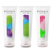 Active Line Bundle by Botaniqa